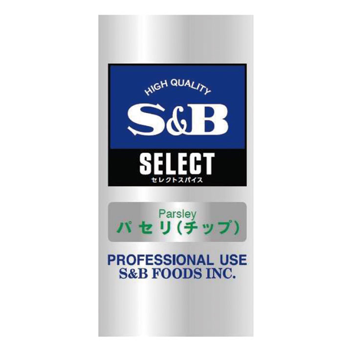 Ｓ＆Ｂ)パセリ(チップ)Ｓ缶　16g缶