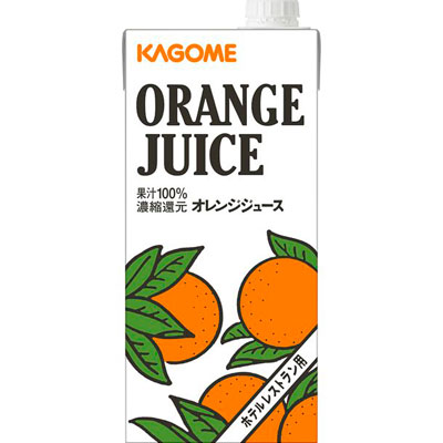 カゴメ）ホテルレストラン用オレンジジュース　１Ｌ