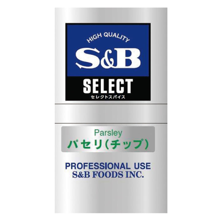 Ｓ＆Ｂ)パセリ(チップ)Ｌ缶　80g缶