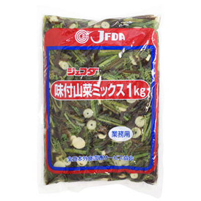 ジェフダ）味付山菜ミックス　1kg（固形800g）