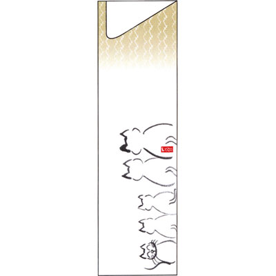 箸袋　５型ハカマ　Ｖ４０７　ねこ柄