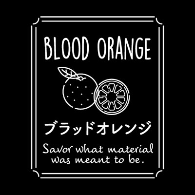 透明テイスティシール　ブラッドオレンジ【ＰＢ】【名】