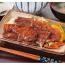 日東ベスト)豚バラ炙り焼き　1食115g