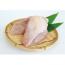南薩食鳥）鶏ムネ肉（HALAL）1kg