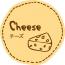 テイスティシール　チーズ【ＰＢ】