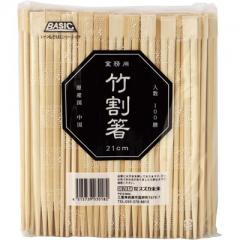 ＢＡＳＩＣ　竹割箸　２１ｃｍ　１００膳入【ＰＢ】 1袋（1袋入）スズカ未来 割箸