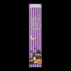 ８９９９　ＣＲＳ－５　チュロス袋　ハロウィン柄 1袋（100枚入）大阪ポリエチレン販売 チュロス袋