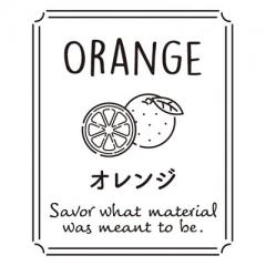 レモン、オレンジの味