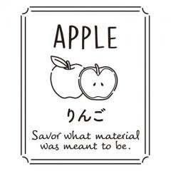 透明テイスティシール　りんご【ＰＢ】【名】 1袋（200枚入）プチリュバン テイスティシール