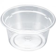 バイオカップ　９０　ＢＬ　１Ｐ５０ 1袋（50枚入）リスパック クリーンカップ・嵌合カップ