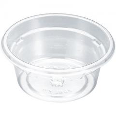 バイオカップ　１２０　ＢＬ　１Ｐ５０ 1袋（50枚入）リスパック クリーンカップ・嵌合カップ