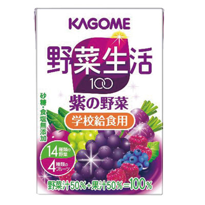 カゴメ)学給用野菜生活 １００紫の野菜18本入●ケース
