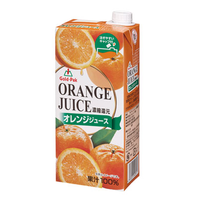 【夏商材】ゴールドパック）オレンジジュース1L