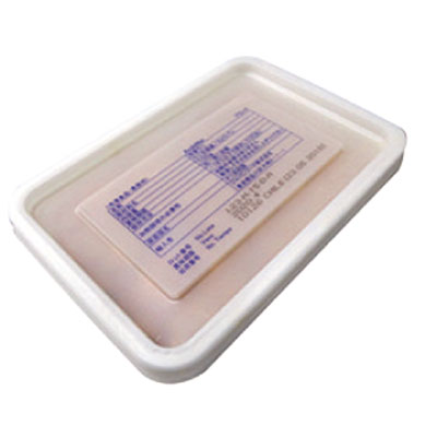 ＮＨフーズ　チリ）ブランチ冷凍ウニ　Ｋ－４１００　１００ｇ  自然素材・水産