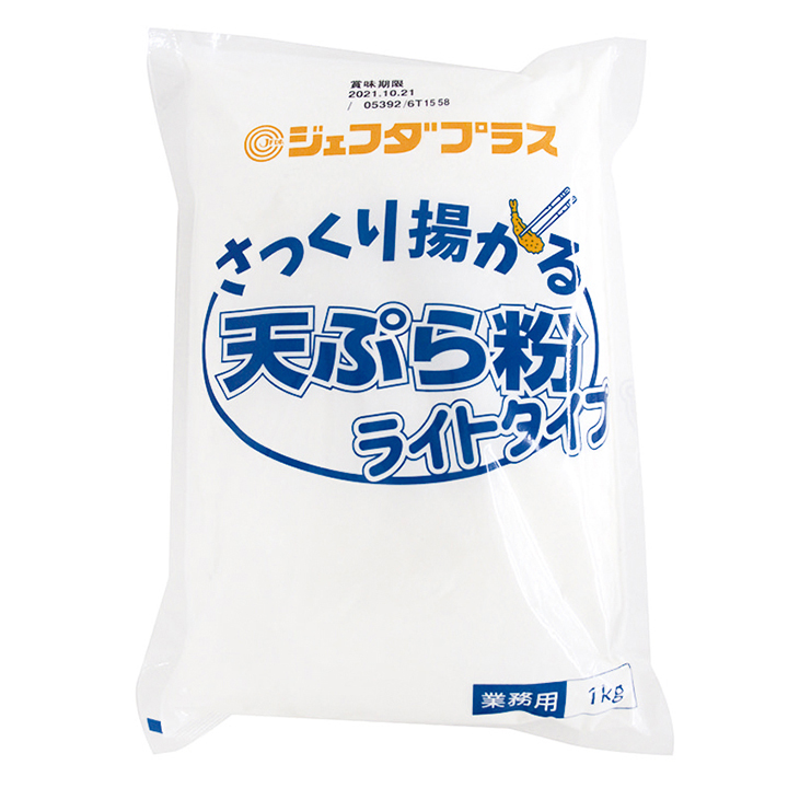 【5月特売】ジェフダ）さっくり揚がる天ぷら粉ライトタイプ1kg