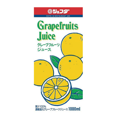 ジェフダ）グレープフルーツジュース(濃縮還元) 1L