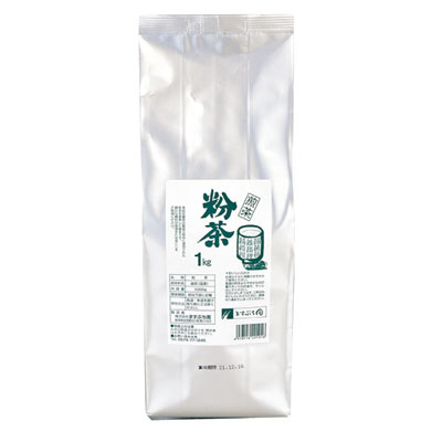 ますぶち園)煎茶粉茶　1kg