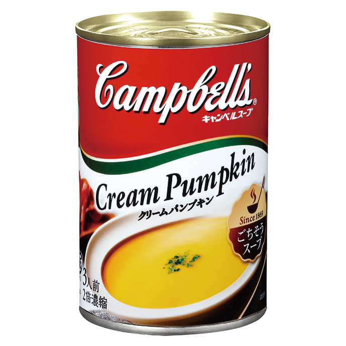 キャンベル濃縮スープ　クリームパンプキン305g