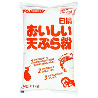 日清フーズ)おいしい天ぷら粉　1kg
