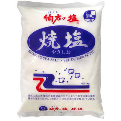 伯方塩業）伯方の塩（焼塩）1kg