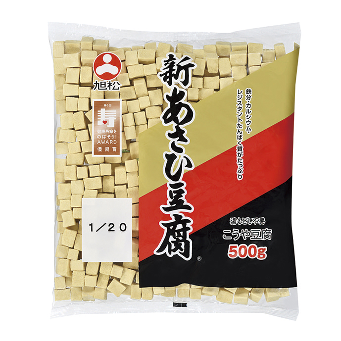 旭松食品）こうや豆腐サイコロ　500g（1／20カット）