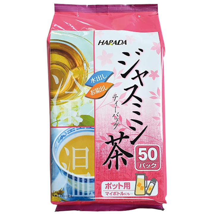 【新商品】嘉木園)ジャスミン茶ティーバッグ　160g(50袋入)