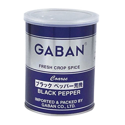 ギャバン)ブラックペッパー（荒挽）　210g缶