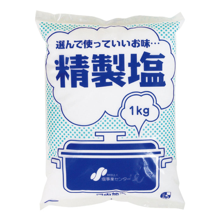 塩事業センター)精製塩　1kg