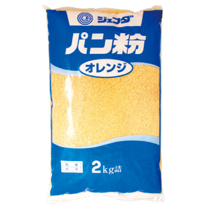 ジェフダ）パン粉（オレンジ）　2kg