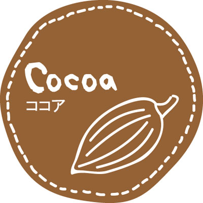 テイスティシール ココア ｐｂ 食の専門店通販フードーム