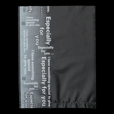 ８９５９　Ｆｏｒ　ｙｏｕ小袋　Ｂ　（白） 1袋（100枚入）大阪ポリエチレン販売 サンドウィッチ袋