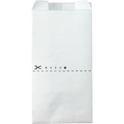 ７８２５　マチ付耐油紙袋　＃２５０ 1袋（100枚入）大阪ポリエチレン販売 耐油袋