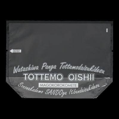 ８９６３　ノッチ付防曇サンド袋　（トッテモ） 1袋（100枚入）大阪ポリエチレン販売 サンドウィッチ袋
