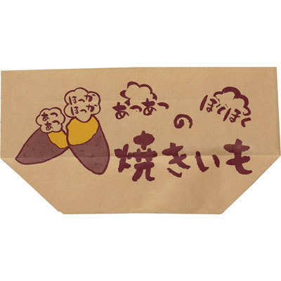 ２０２０　亀甲袋　焼き芋　＃４０７ 1袋（100枚入）大阪ポリエチレン販売 焼芋袋