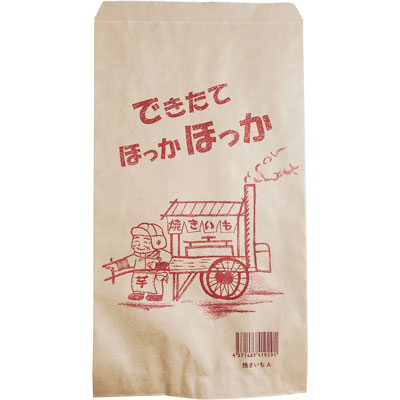 ８２３２　焼いも袋　＃３０６　Ａ 1袋（100枚入）大阪ポリエチレン販売 焼芋袋