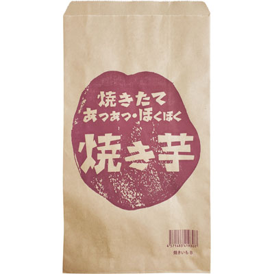 ８２３３　焼いも袋　＃３０７　Ｂ 1袋（100枚入）大阪ポリエチレン販売 焼芋袋