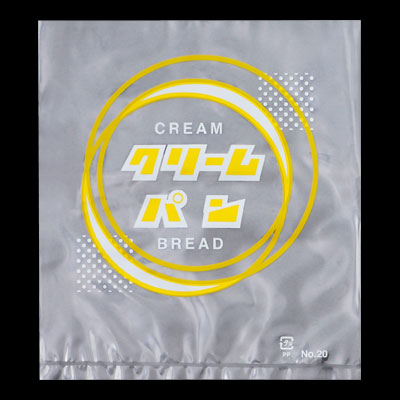 ４０４１　レトロ調菓子パン袋　クリームパン 1袋（100枚入）大阪ポリエチレン販売 菓子パン袋