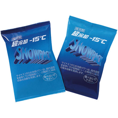 スノーパック　超冷却マイナス１５℃ 1袋（10個入）三重化学工業 保冷剤