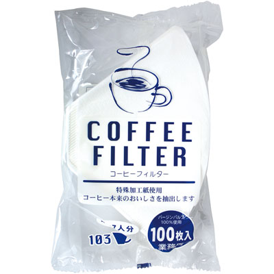 コーヒーフィルター　白　Ｆ１０３　１００枚入 1袋（1袋入）イデシギョー コーヒーフィルター