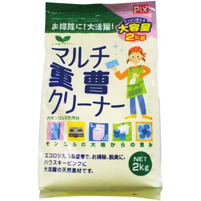 Ｐｉｘ　マルチ重曹クリーナー　２ｋｇ 1袋（1袋入）ライオンケミカル 多目的高機能洗剤