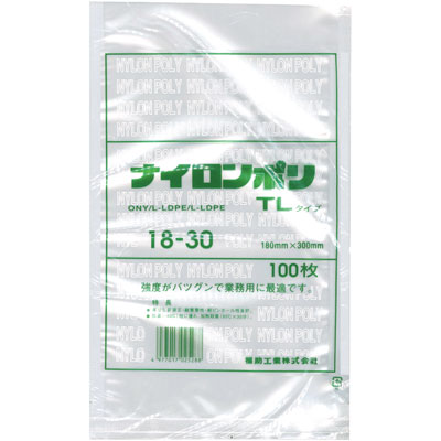 ナイロンポリ　ＴＬタイプ　１８－３０ 1袋（100枚入）福助工業 ラミネート袋・真空袋