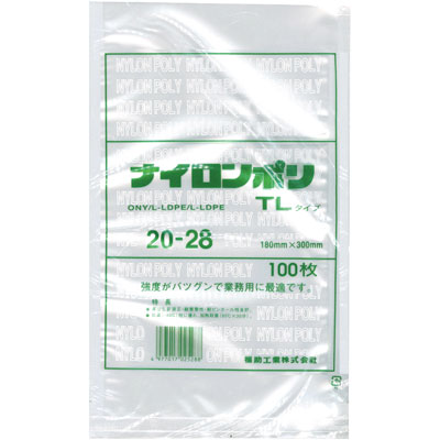 ナイロンポリ　ＴＬタイプ　２０－２８ 1袋（100枚入）福助工業 ラミネート袋・真空袋