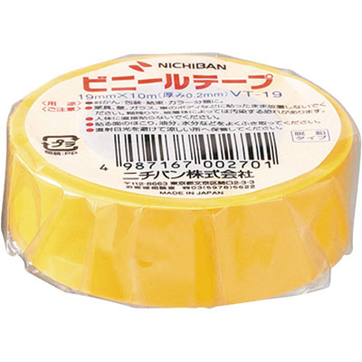 ビニールテープ　黄　ＶＴ－１９２　２３５０ 1個（1個入）ニチバン ビニールテープ