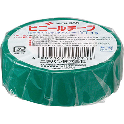 ビニールテープ　緑　ＶＴ－１９３　２３１０ 1個（1個入）ニチバン ビニールテープ
