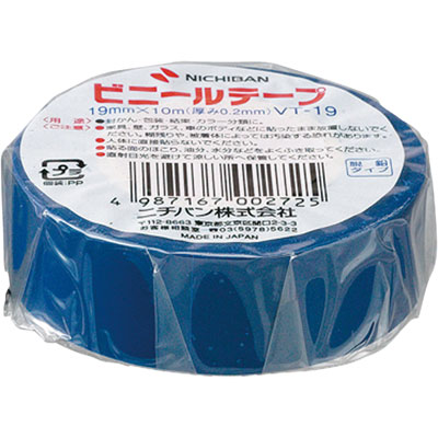 ビニールテープ　青　ＶＴ－１９４　２３０６ 1個（1個入）ニチバン ビニールテープ
