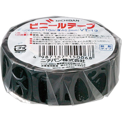 ビニールテープ　黒　ＶＴ－１９６　２３０９ 1個（1個入）ニチバン ビニールテープ