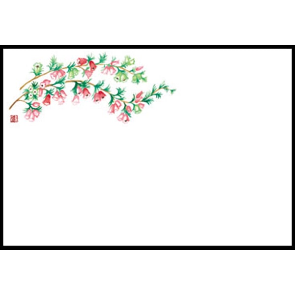 【移】テーブルマット尺３＃４６９　エリカ（クリスマスパレード）