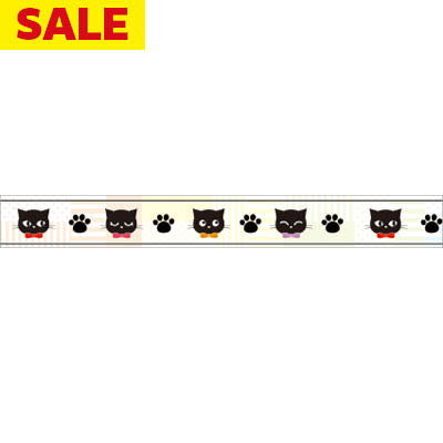 彩宴　マスキングテープ（いきものシリーズ）ＵＲ－００１５　黒猫