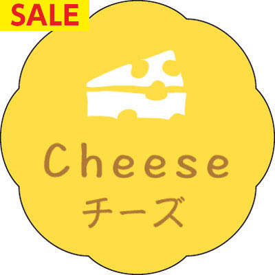 エースラベル　Ｊ－０６２６　チーズ