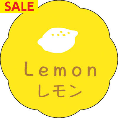 エースラベル　Ｊ－０６３７　レモン